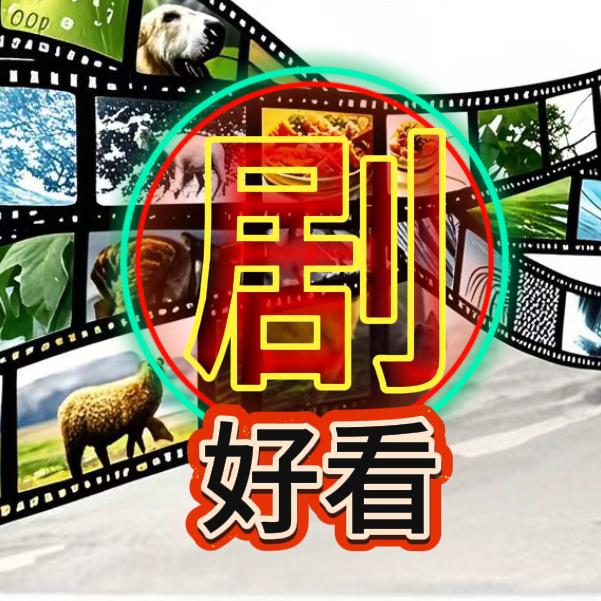 AI好物