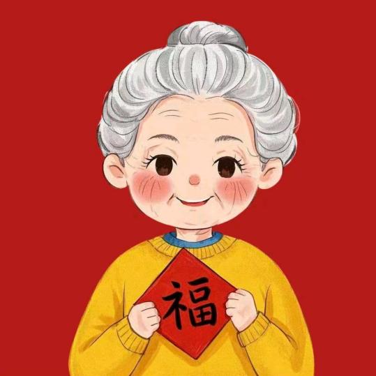 &&美满一家人∠※