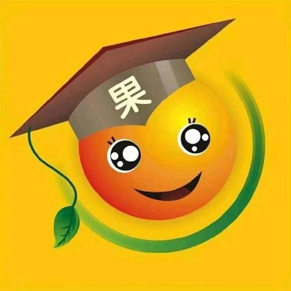 水果课代表推荐官