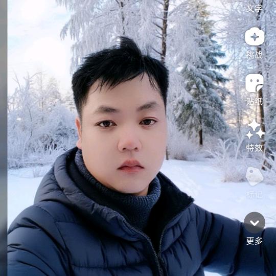 🚬᭄ཽ࿆余生安好࿐