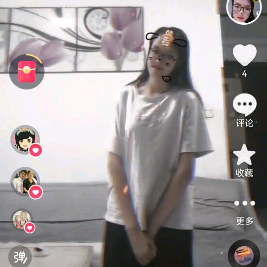 甜甜蜜蜜