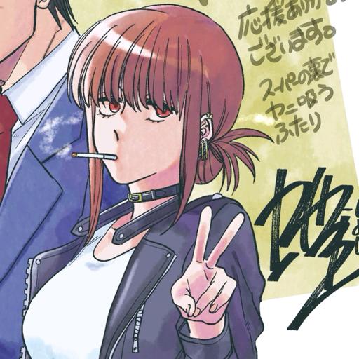 太奇怪的脆脆鲨