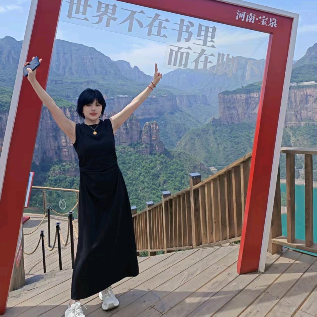 桃木易学