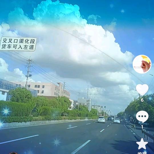 W魏云Y