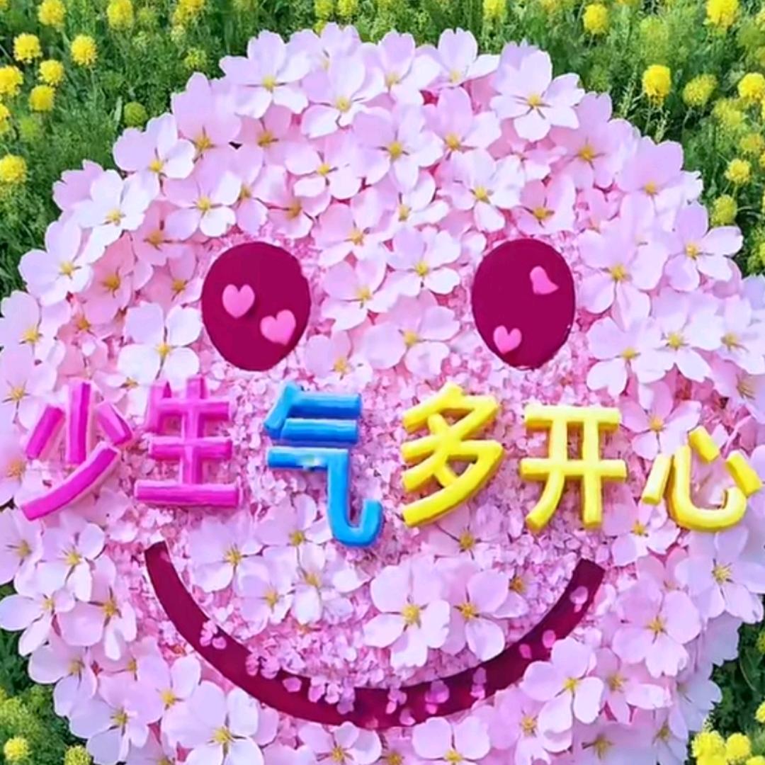 雨涵妈妈
