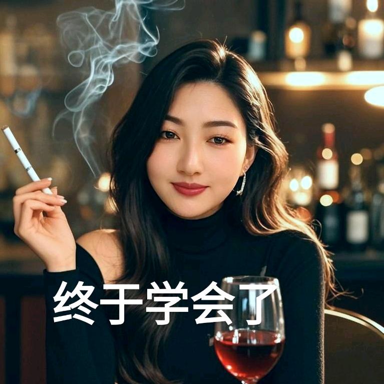 -岁月静好