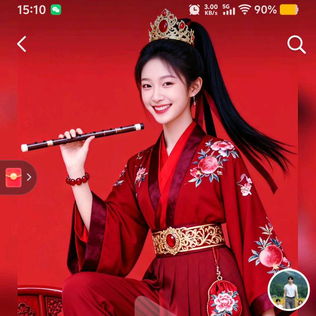 交朋友真诚的