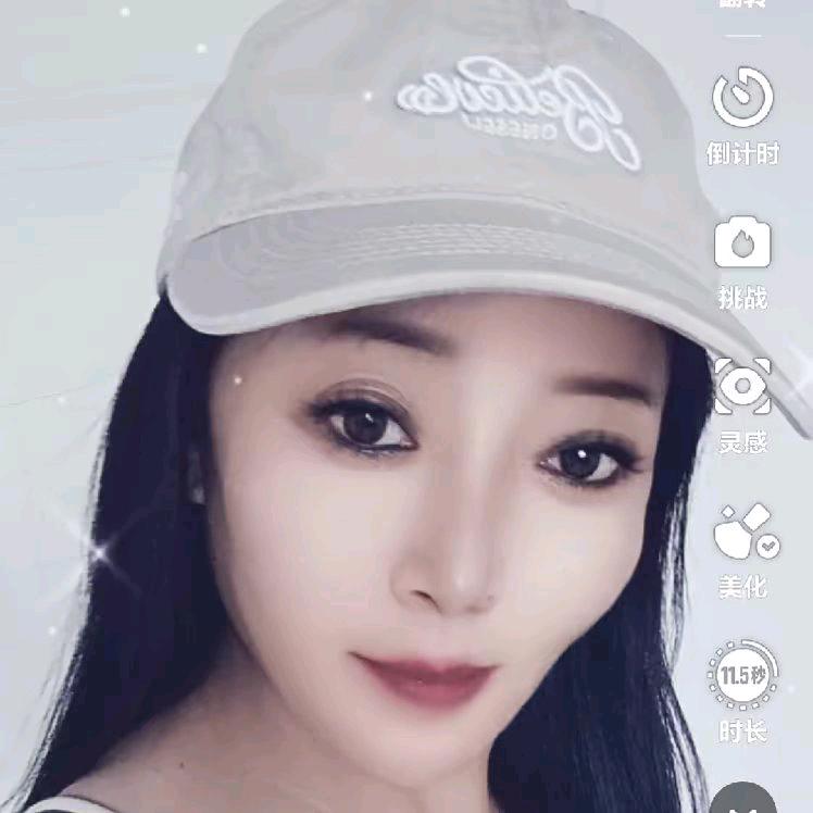 *涛