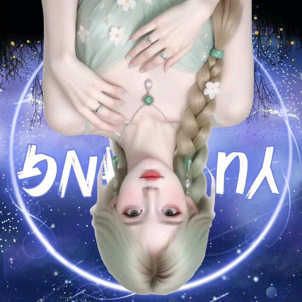 琳琳.𝓨