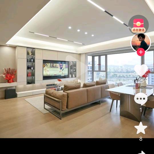 贵州整体家装团队曾师傅，