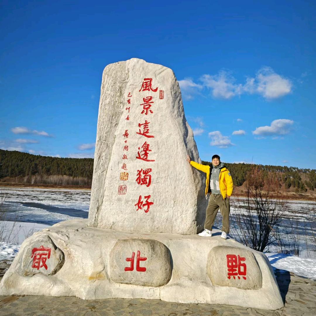 🔥波波糖