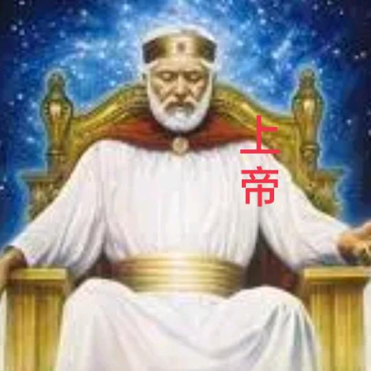 天赐鸿福@