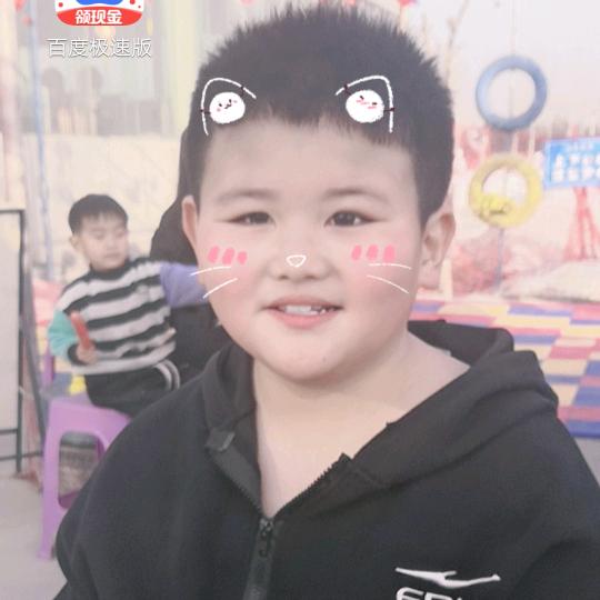 微笑🙂