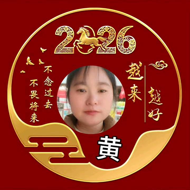 💕ꦿ᭄往后余生好ོ好爱自己༉ᩚ᭄