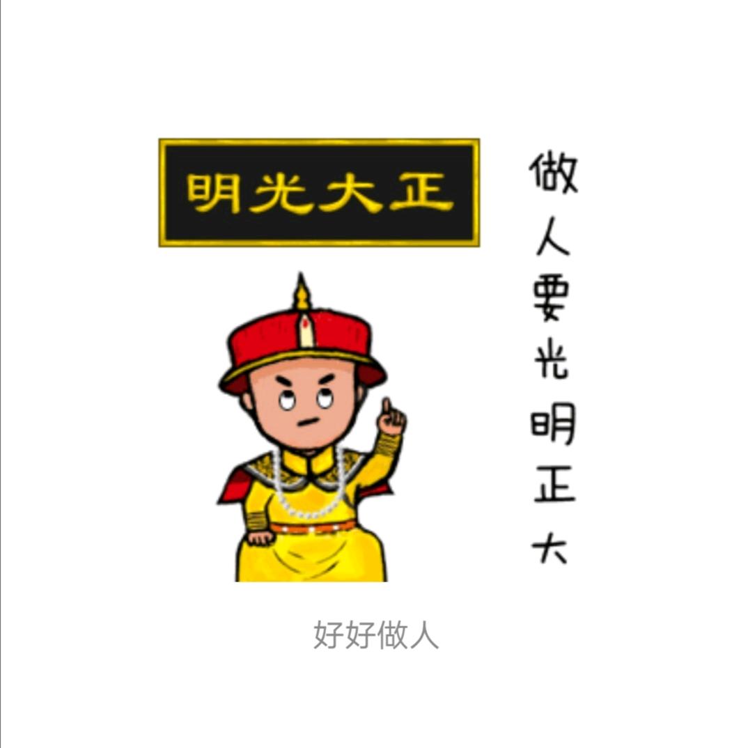 小磊