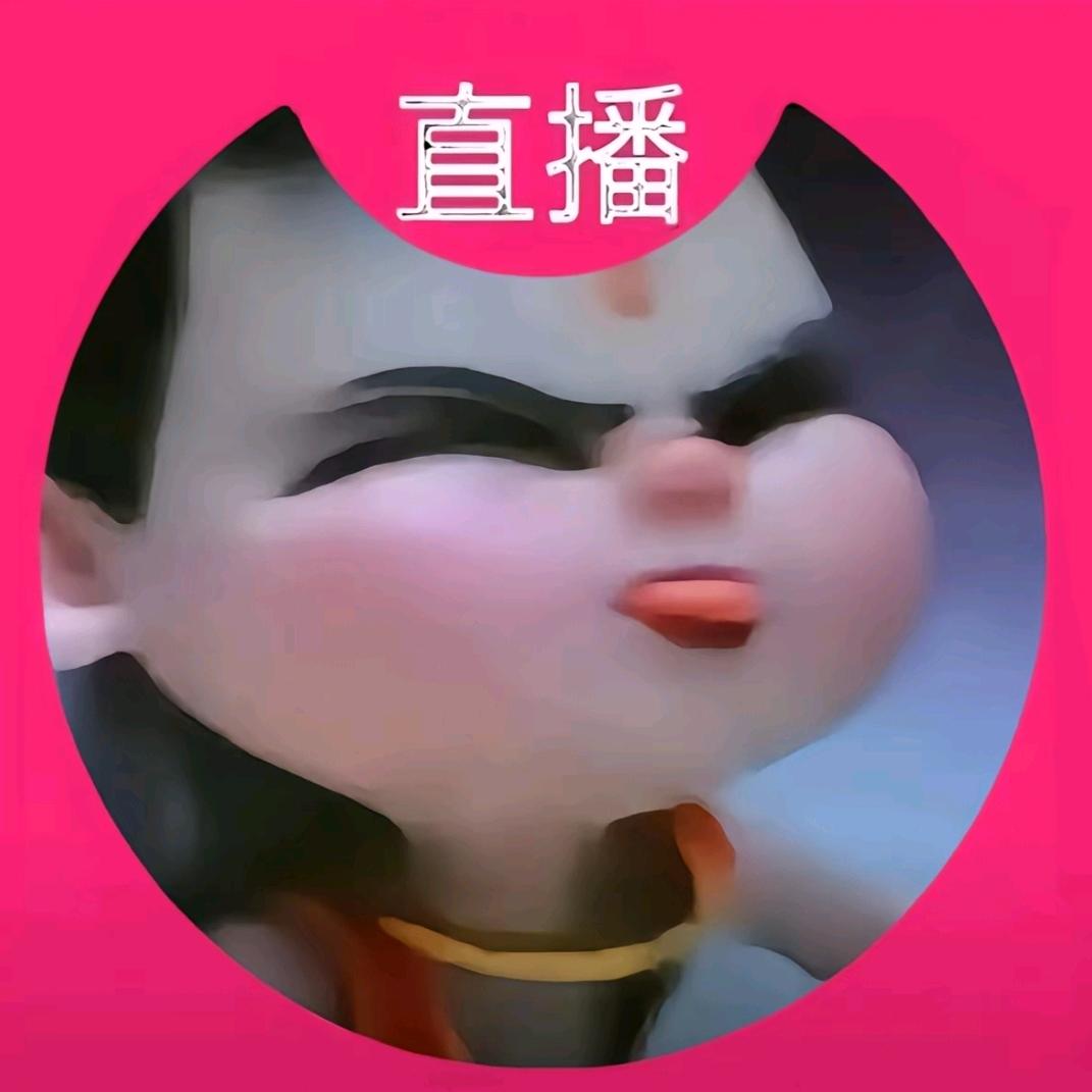 你在发呆吗