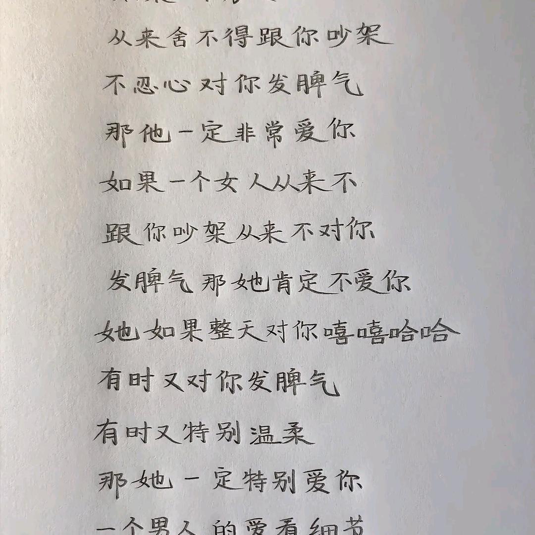 ꦿ💖⁵²⁰守望ꦿ💕幸福✨꧔ꦿ₁ᵌ₁⁴