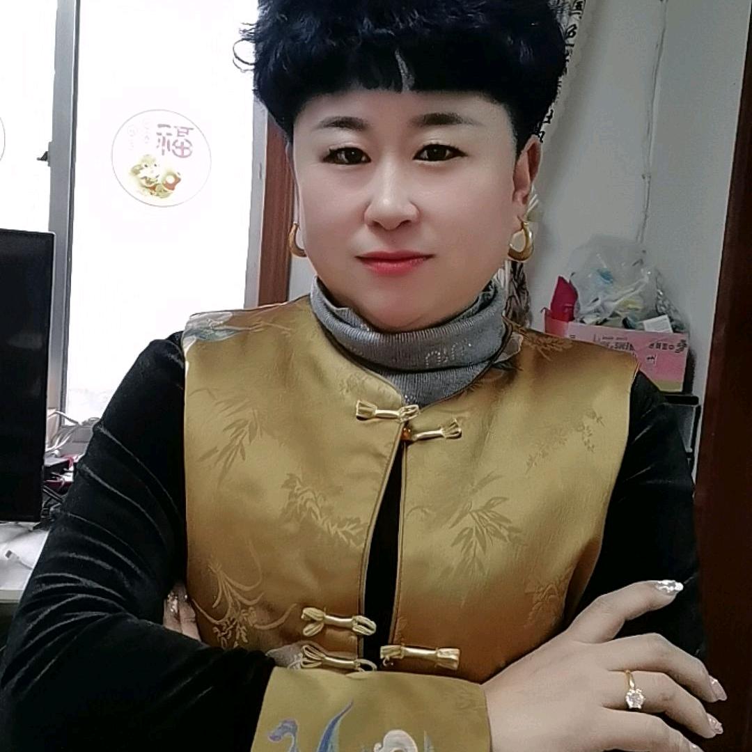 大哥