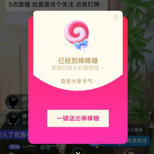 ✨光吃不长肉✨