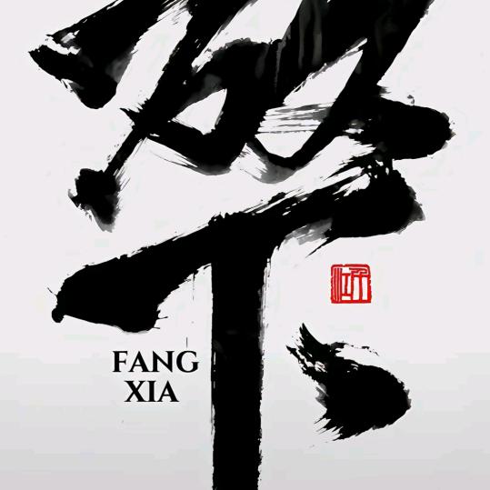 彩云