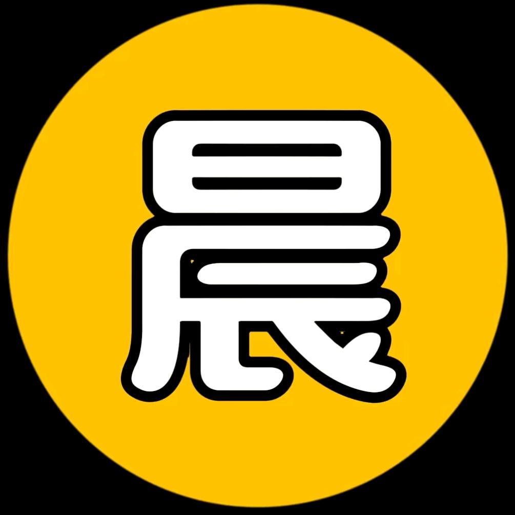 久宇卫浴工厂直销。晨宁卫浴