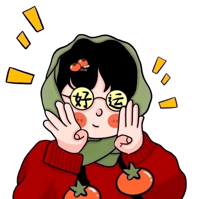 随意