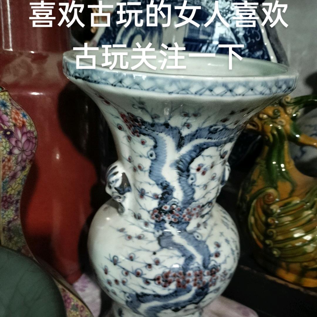 下乡老李瓷器