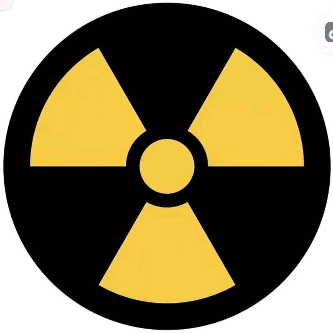辐射