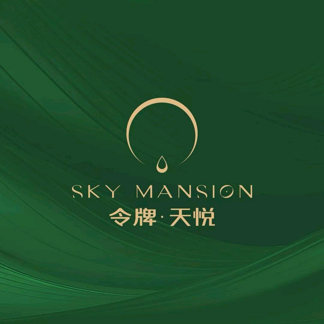 临夏令牌天悦（盛宏）