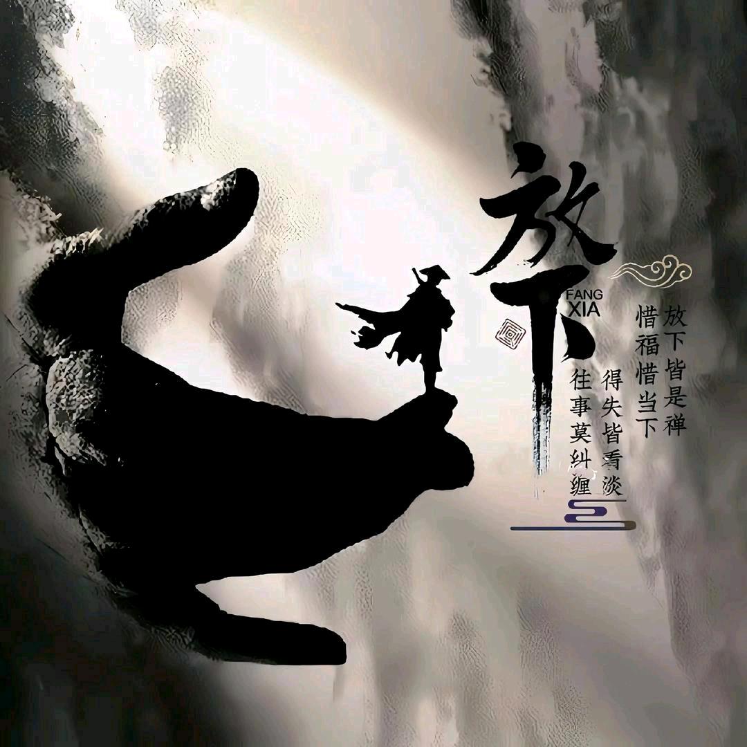 星子落满衣🌙
