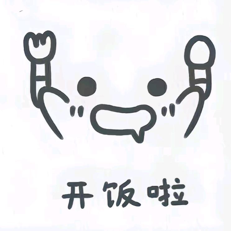 Happy-go-lucky