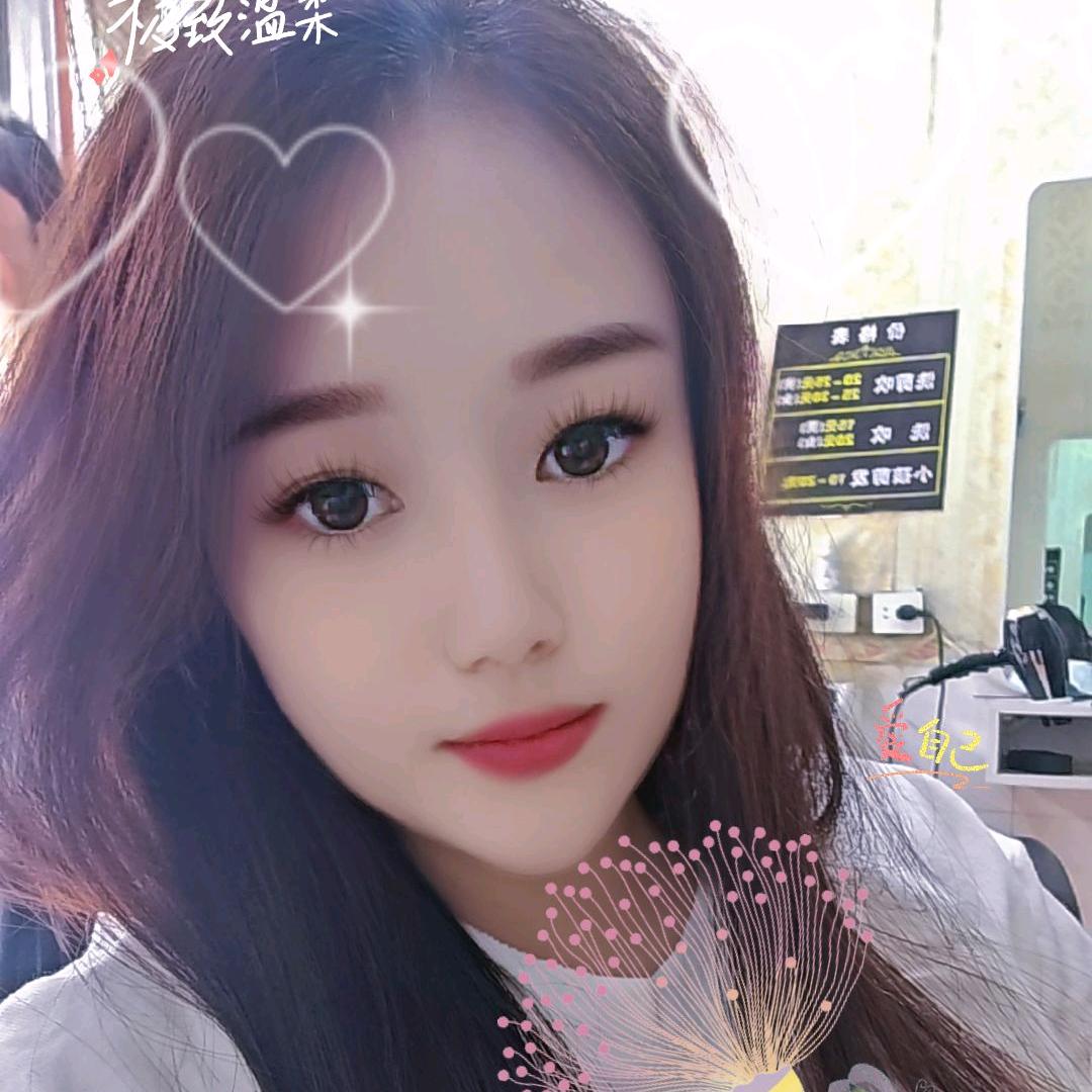 韦家姑娘
