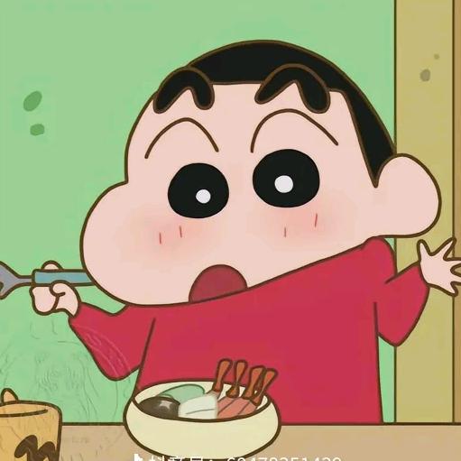 天城米儿