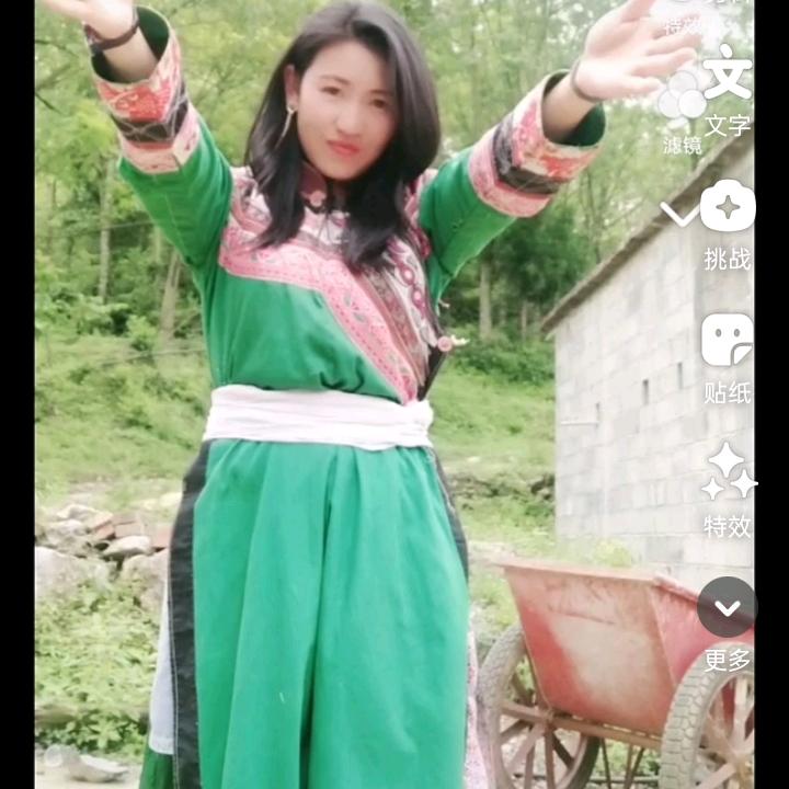 小彝妹💞杨