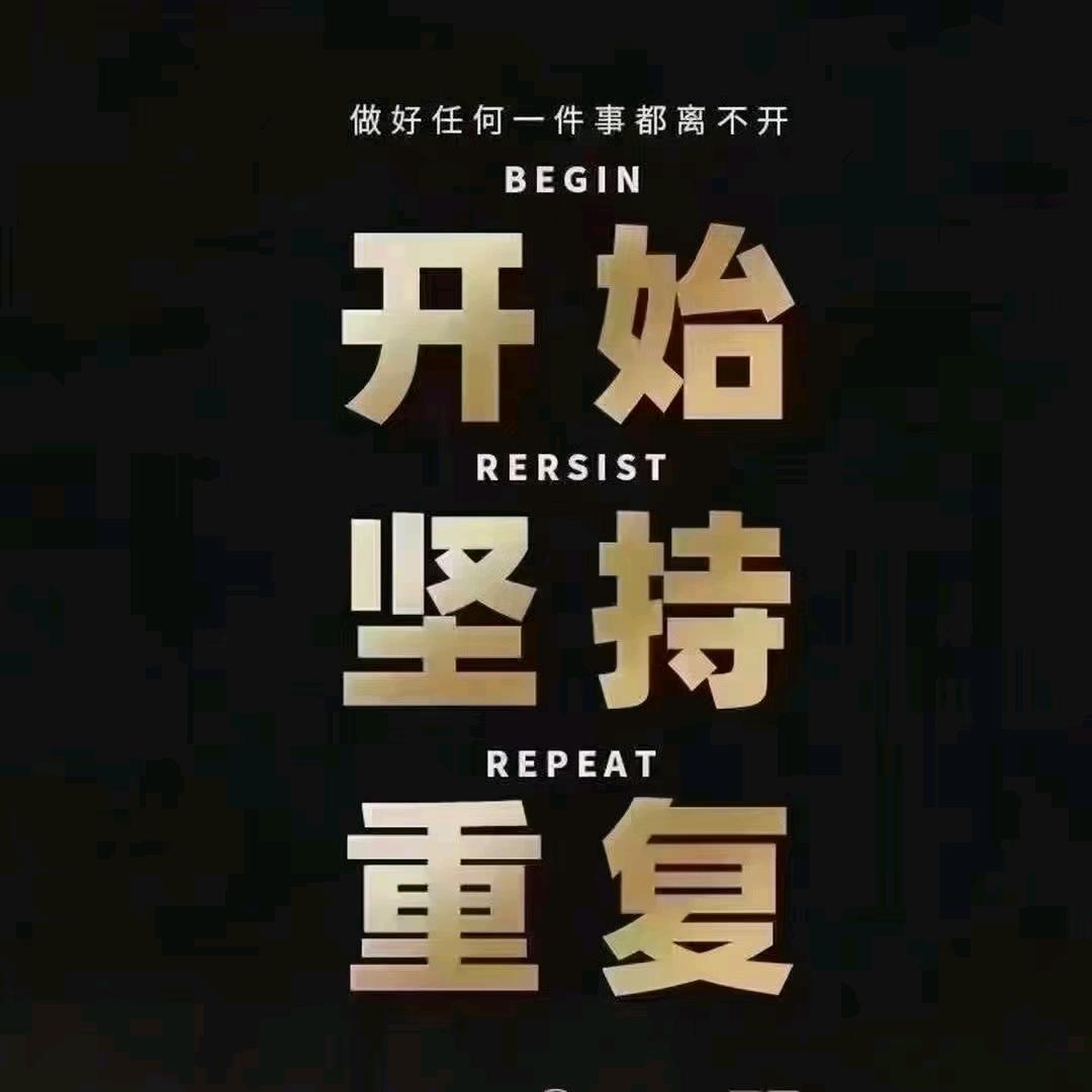 好运连连4000444369