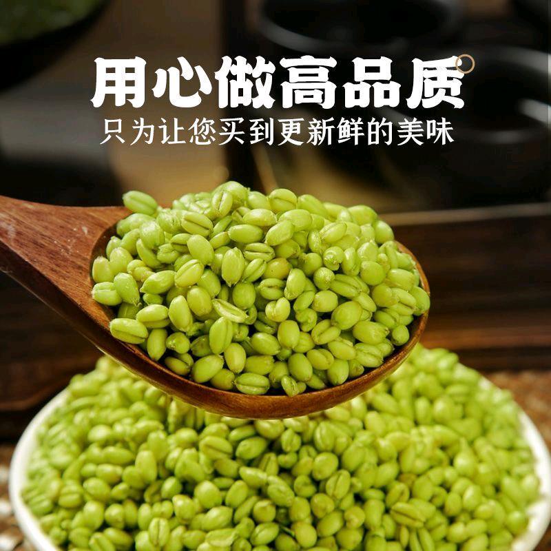 信鑫诚家庭农场