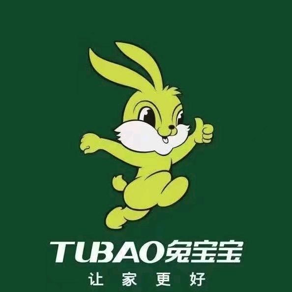 安阳兔宝宝定制衣柜