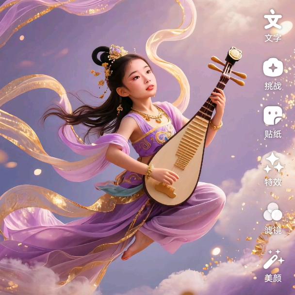 华予美容美体(禹州中央城店)专用号