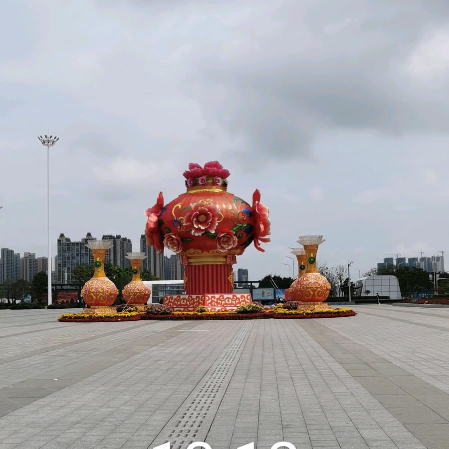 来了老弟