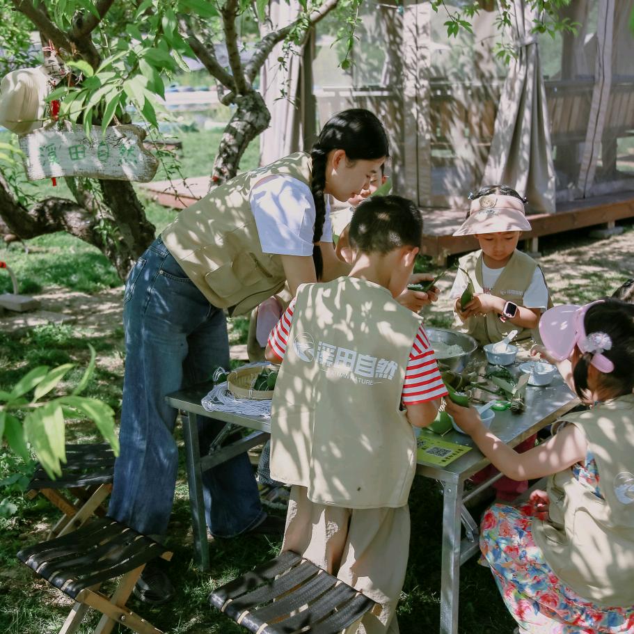 溪田自然带娃小课堂