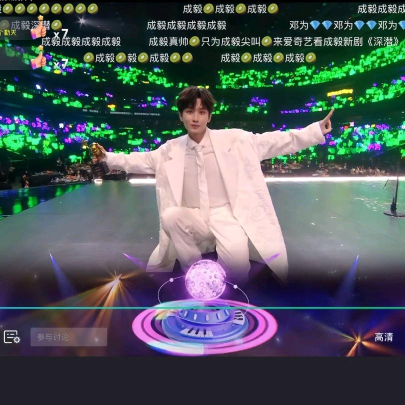 诗琪画毅（晶小朵）