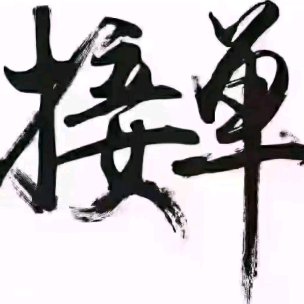 666商行(远洋天河北小区店)官方号