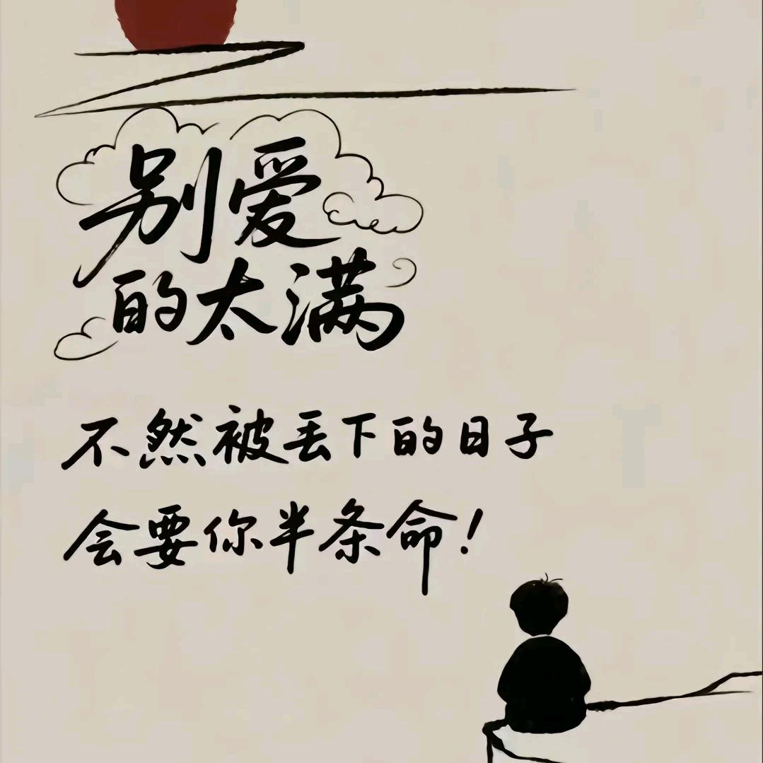 🌸心暖❤️向阳🌺