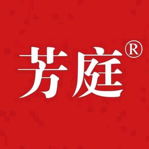北京芳庭干粉无机涂料小健