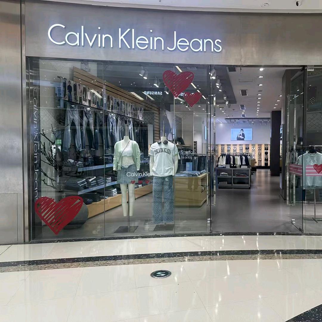 郑州二七万达CK专柜