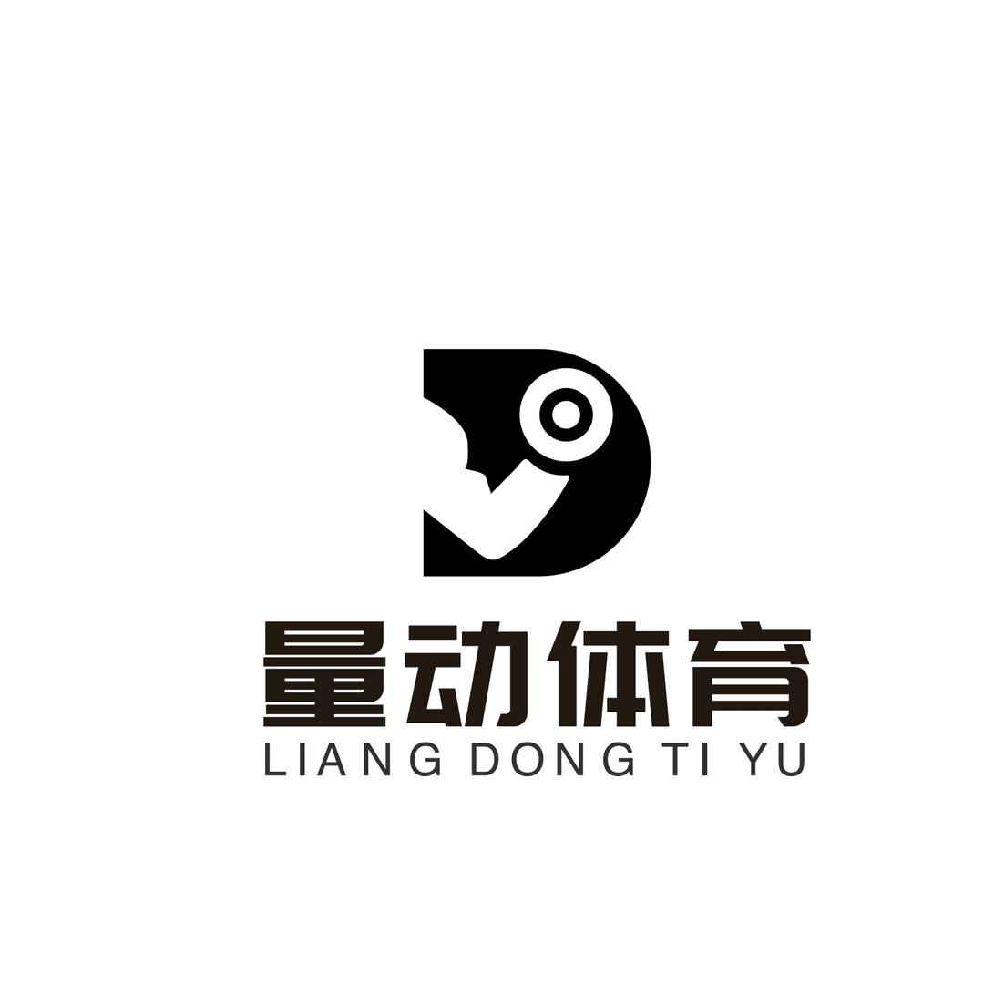 量动健身普拉提瑜伽