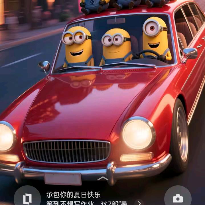 @杨哥