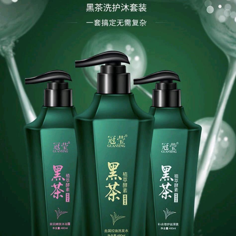 人力一群