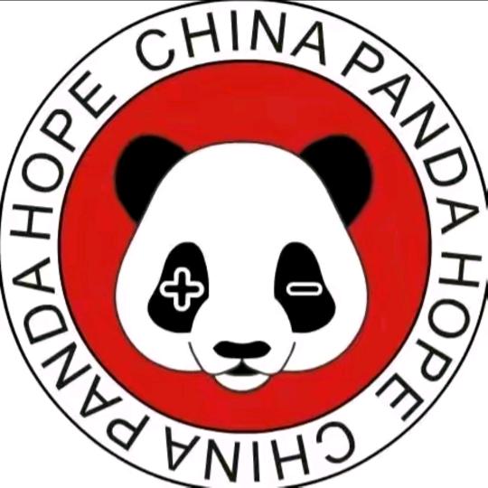 世界礼物途乐专卖店