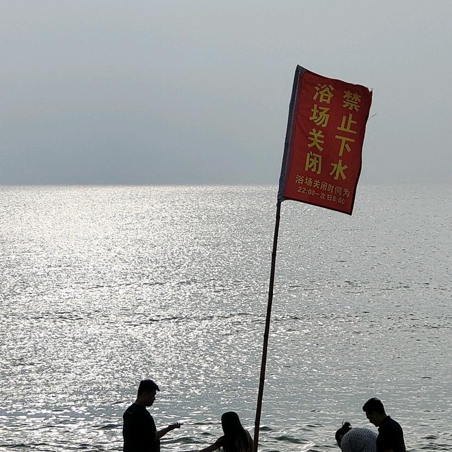 成祯